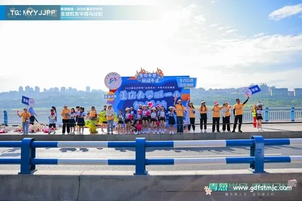 花海逐梦山海竞速 2025 乐清半程马拉松激情开跑 花海逐梦山海竞速 2025 乐清半程马拉松激情开跑