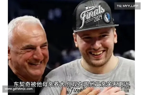 东契奇父亲再发声:洛杉矶是卢卡的宿命之城,他将在此书写传奇篇章 东契奇父亲再发声:洛杉矶是卢卡的宿命之城,他将在此书写传奇篇章
